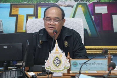 ประชุมติดตามผลการปฏิบัติราชการในเขตตรวจราชการ 9, 11 และ 13 พารามิเตอร์รูปภาพ 1