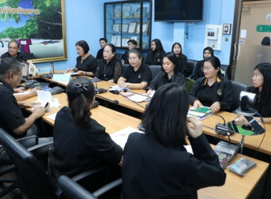 ประชุมติดตามผลการปฏิบัติราชการในเขตตรวจราชการ 9, 11 และ 13 พารามิเตอร์รูปภาพ 2