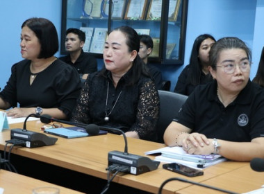 ประชุมติดตามผลการปฏิบัติราชการในเขตตรวจราชการ 9, 11 และ 13 พารามิเตอร์รูปภาพ 4