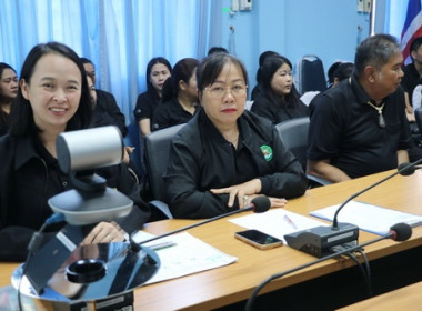 ประชุมติดตามผลการปฏิบัติราชการในเขตตรวจราชการ 9, 11 และ 13 พารามิเตอร์รูปภาพ 5