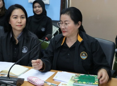 ประชุมติดตามผลการปฏิบัติราชการในเขตตรวจราชการ 9, 11 และ 13 พารามิเตอร์รูปภาพ 7