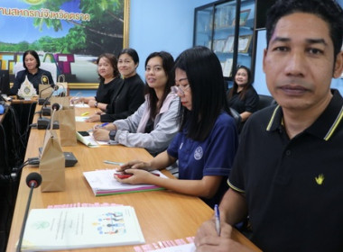 โครงการจัดประชุมคณะทำงานระดับจังหวัดแก้ไข ... พารามิเตอร์รูปภาพ 2