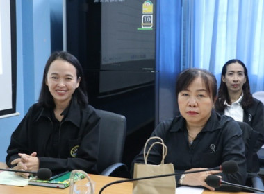 โครงการจัดประชุมคณะทำงานระดับจังหวัดแก้ไข ... พารามิเตอร์รูปภาพ 5