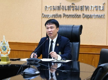 โครงการฝึกอบรมเชิงปฏิบัติการ หลักสูตร ... พารามิเตอร์รูปภาพ 1