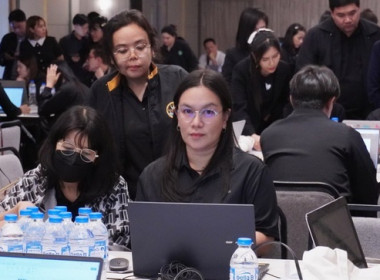 โครงการฝึกอบรมเชิงปฏิบัติการ หลักสูตร ... พารามิเตอร์รูปภาพ 2