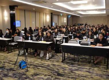 โครงการฝึกอบรมเชิงปฏิบัติการ หลักสูตร ... พารามิเตอร์รูปภาพ 4