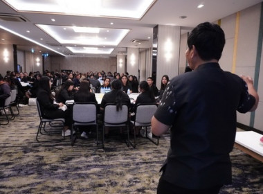 โครงการฝึกอบรมเชิงปฏิบัติการ หลักสูตร ... พารามิเตอร์รูปภาพ 5