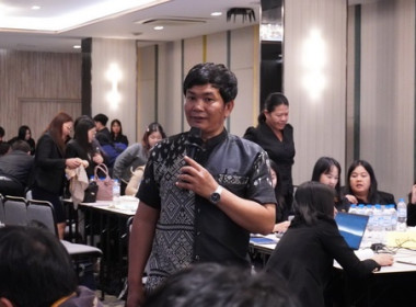 โครงการฝึกอบรมเชิงปฏิบัติการ หลักสูตร ... พารามิเตอร์รูปภาพ 6