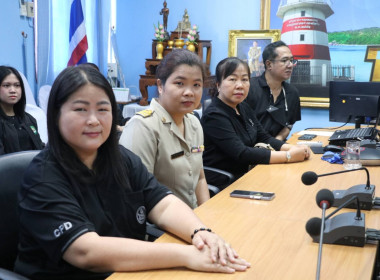 ร่วมประชุม การชี้แจงซักซ้อมและทำความเข้าใจการใช้งาน ... พารามิเตอร์รูปภาพ 5