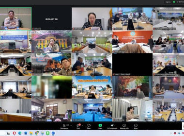 ร่วมประชุม การชี้แจงซักซ้อมและทำความเข้าใจการใช้งาน ... พารามิเตอร์รูปภาพ 6