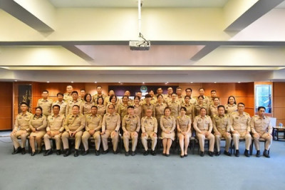 โครงการฝึกอบรม หลักสูตร ... พารามิเตอร์รูปภาพ 1