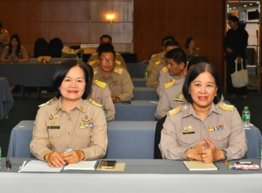 โครงการฝึกอบรม หลักสูตร ... พารามิเตอร์รูปภาพ 2