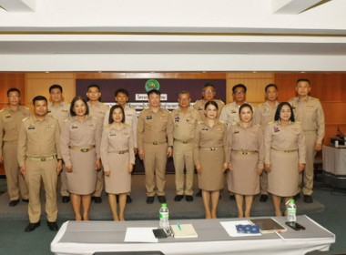 โครงการฝึกอบรม หลักสูตร ... พารามิเตอร์รูปภาพ 3