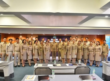 โครงการฝึกอบรม หลักสูตร ... พารามิเตอร์รูปภาพ 4