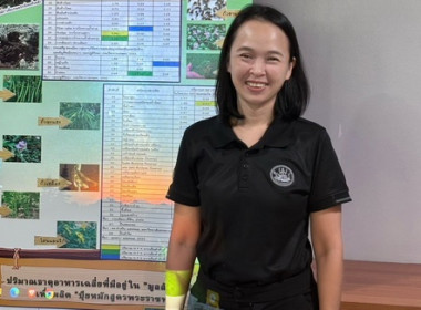 ประชุมเชิงปฏิบัติการเพิ่มประสิทธิภาพการจัดการวัสดุเหลือใช้ทางการเกษตรหรือผลพลอยได้เพื่อสร้างมูลค่าเพิ่ม ภายใต้โครงการสร้างมูลค่าเพิ่มจากวัสดุเหลือใช้ทางการเกษตร ประจำปีงบประมาณ พ.ศ. 2569 ... พารามิเตอร์รูปภาพ 1