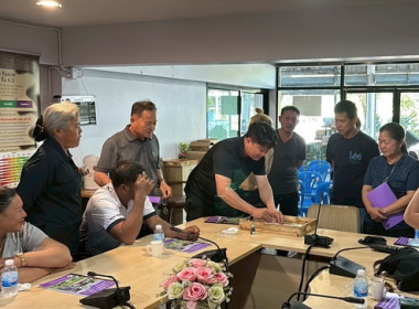 ประชุมเชิงปฏิบัติการเพิ่มประสิทธิภาพการจัดการวัสดุเหลือใช้ทางการเกษตรหรือผลพลอยได้เพื่อสร้างมูลค่าเพิ่ม ภายใต้โครงการสร้างมูลค่าเพิ่มจากวัสดุเหลือใช้ทางการเกษตร ประจำปีงบประมาณ พ.ศ. 2569 ... พารามิเตอร์รูปภาพ 4