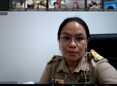 โครงการฝึกอบรมข้าราชการบรรจุใหม่ หลักสูตร ... พารามิเตอร์รูปภาพ 2