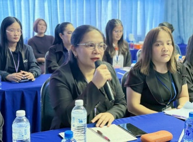 โครงการฝึกอบรมข้าราชการบรรจุใหม่ หลักสูตร ... พารามิเตอร์รูปภาพ 4