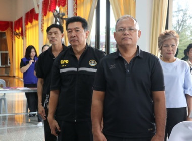 โครงการจังหวัดตราดรวมใจ บริการเคลื่อนที่ ... พารามิเตอร์รูปภาพ 3