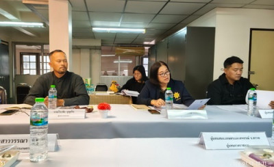 ร่วมประชุมคณะอนุกรรมการกองทุนฟื้นฟูและพัฒนาเกษตรกรจังหวัดตราด ครั้งที่ 1/2569 ... พารามิเตอร์รูปภาพ 1