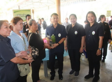 โครงการ คลินิกเกษตรเคลื่อนที่ในพระราชานุเคราะห์ ... พารามิเตอร์รูปภาพ 5