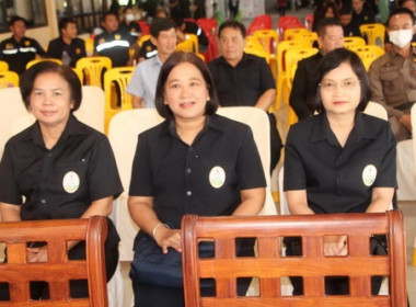 โครงการ คลินิกเกษตรเคลื่อนที่ในพระราชานุเคราะห์ ... พารามิเตอร์รูปภาพ 2