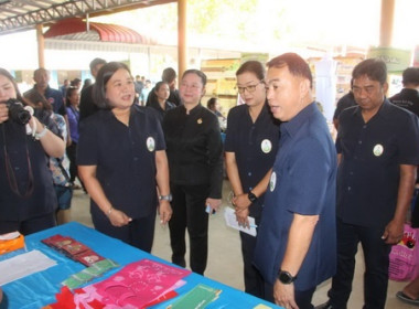 โครงการ คลินิกเกษตรเคลื่อนที่ในพระราชานุเคราะห์ ... พารามิเตอร์รูปภาพ 3