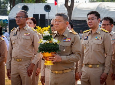 ร่วมพิธีตักบาตร พิธีบวงสรวง และพิธีเปิดงาน ... พารามิเตอร์รูปภาพ 2
