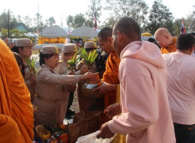 ร่วมพิธีตักบาตร พิธีบวงสรวง และพิธีเปิดงาน ... พารามิเตอร์รูปภาพ 5