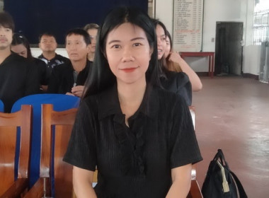 ประชุมใหญ่สามัญประจำปี 2568 (สำหรับปีสิ้นสุด 30 กันยายน ... พารามิเตอร์รูปภาพ 1